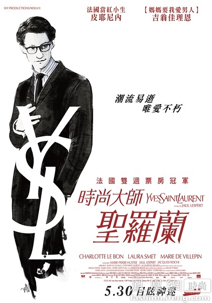 台湾朝阳科技大学学位证办理